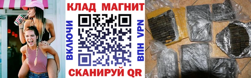 Сколько стоит Междуреченск Амфетамин  Меф мяу мяу  Кокаин  БУТИРАТ  Канабис  Alpha-PVP  Гашиш 