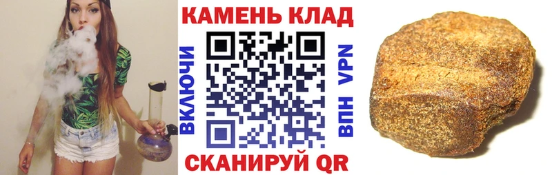 купить  сайты  Междуреченск  ГАШ Ice-O-Lator 