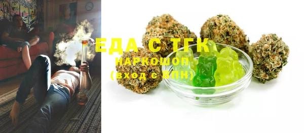 бошки Балахна