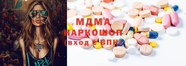 МДПВ Балабаново