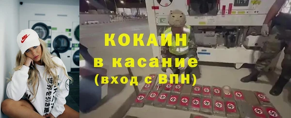 дистиллят марихуана Армянск