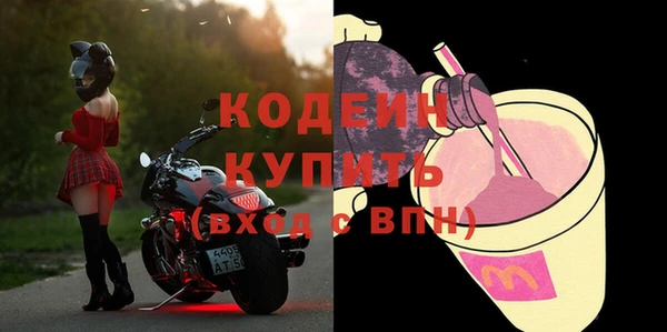 кокс Аркадак