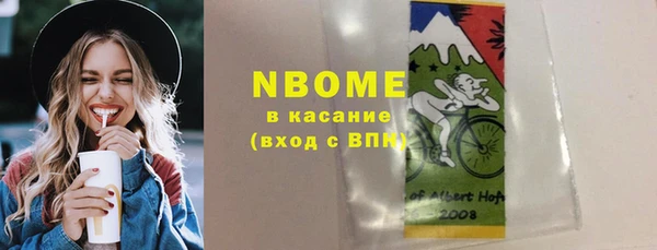 прущая мука Баксан