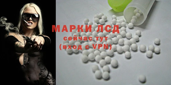 МДПВ Балабаново