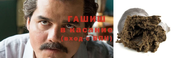 прущая мука Баксан