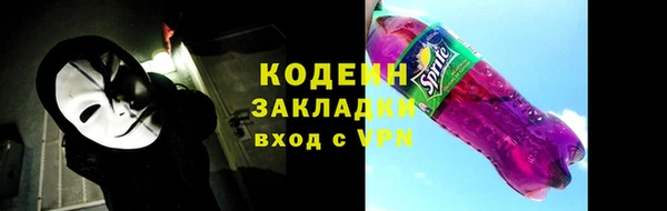 дистиллят марихуана Армянск