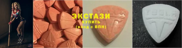 дистиллят марихуана Армянск