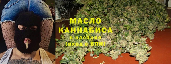 MDMA Алексин