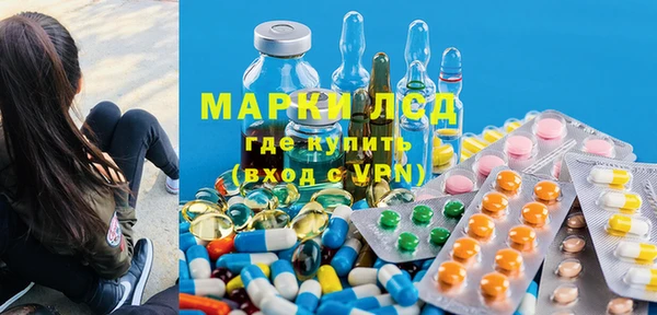 бошки Балахна