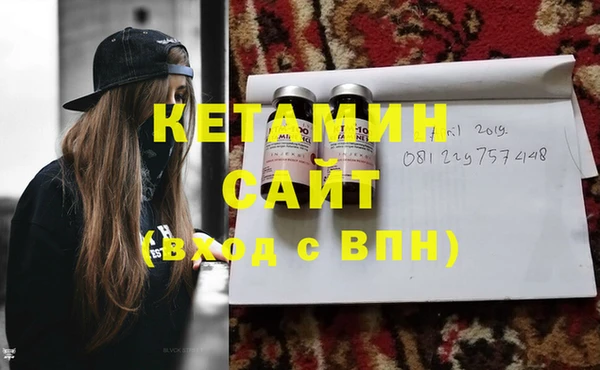 кокс Аркадак