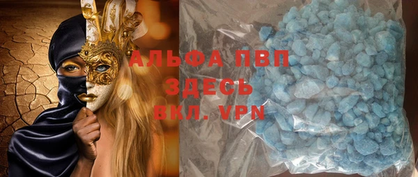 МДПВ Балабаново