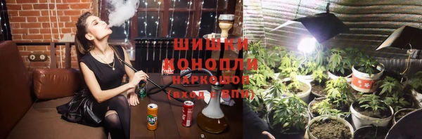бошки Балахна