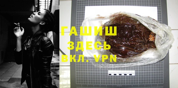 PSILOCYBIN Арсеньев