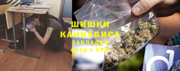 амфетамин Алзамай