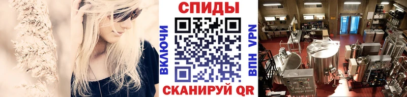кракен ТОР  Междуреченск  Первитин пудра 