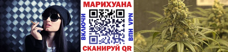 сайты даркнета формула  Междуреченск  МАРИХУАНА ГИДРОПОН 